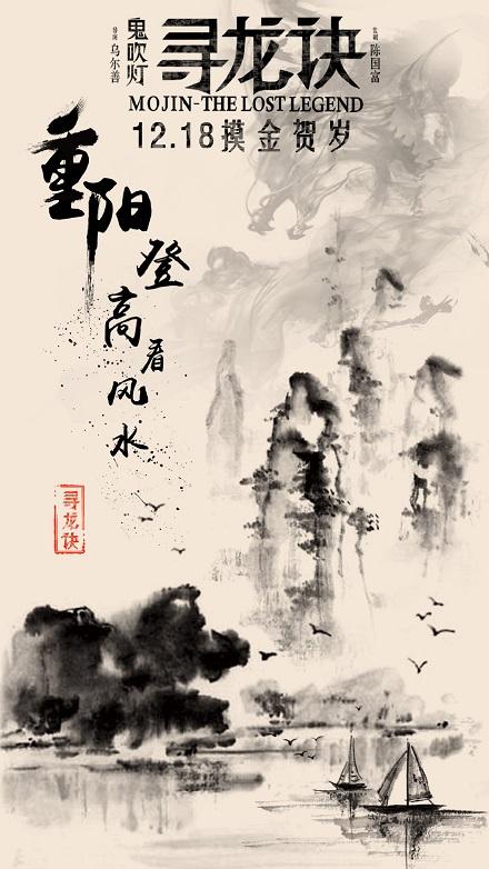 房产证办理进度查询东营垦利